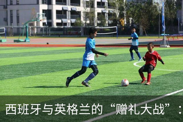 西班牙与英格兰的“赠礼大战”：想要的太多，结果却是2-2平局